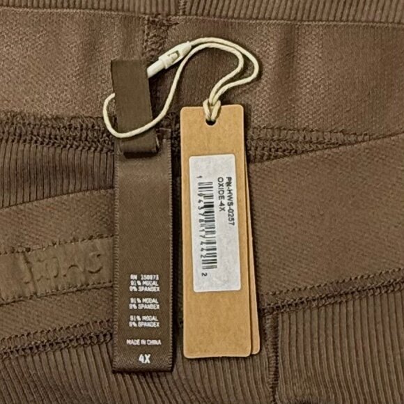 SKIMS Soft Lounge Boxer Oxide 4X - Picture 6 of 9